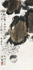齐白石的19191