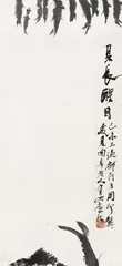 齐白石的19192