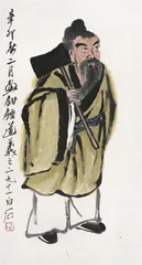 谁收藏了最好的齐白石作品？1