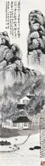 谁收藏了最好的齐白石作品？3
