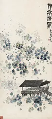 谁收藏了最好的齐白石作品？5