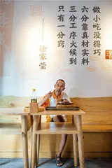 武汉过早：平实中的隆重