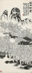 谁收藏了最好的齐白石作品？7