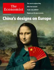 环球要刊速览（1008）