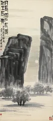 谁收藏了最好的齐白石作品？10