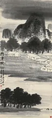 谁收藏了最好的齐白石作品？11