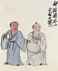 谁收藏了最好的齐白石作品？12