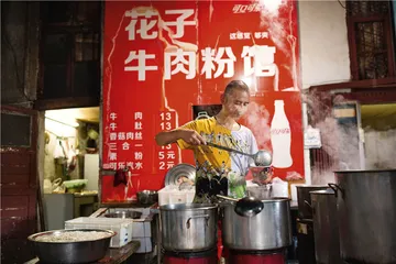 鱼米之乡的早餐协奏曲