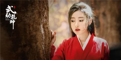 张天爱，一个“害怕”黄昏的东北女孩1