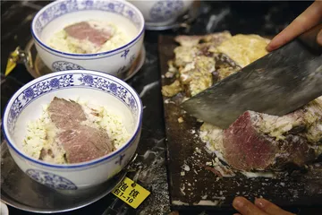 早安晨之美，泡在羊肉里的西安3