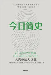 当故事崩坏之后1