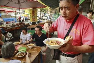给我一个馍5
