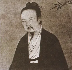 伊沛霞：还原更具人性的宋徽宗1