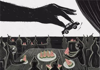 消费·理财（1001）