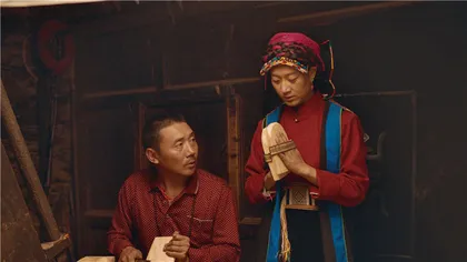 《阿拉姜色》，平静生活下的内心波澜1