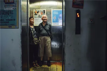 以养老之名的金融戏法3