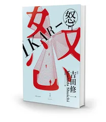要如何才能相信一个人 ？1