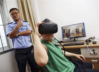 新技术戒毒，从生理到心理