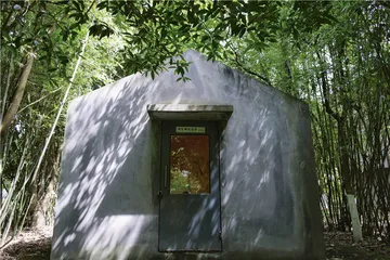 生生不息都江堰2