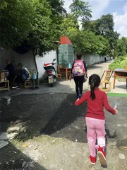 生生不息都江堰3