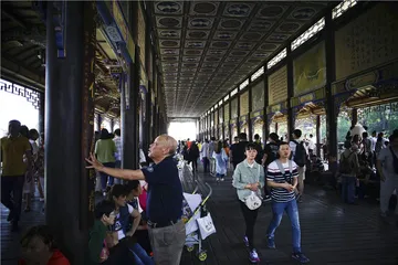 生生不息都江堰6