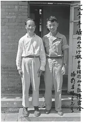 最人性的微笑：沈从文3