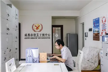 在艾滋与恐惧的边缘2