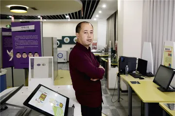 诞生于地震的灾难心理救援1