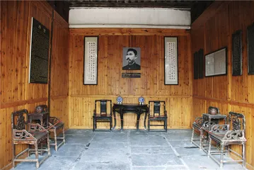 “湘西王”陈渠珍：半新半旧的引路者2