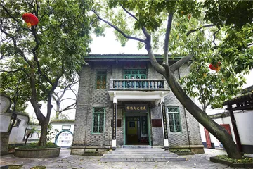 郁达夫：“零余者”的热忱