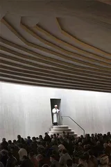 伊斯坦布尔郊外的当代清真寺4
