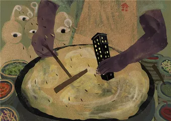 消费·理财（994）