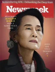 环球要刊速览（990）1