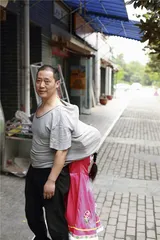 爱与痛：北川丧子家庭的再生之路3