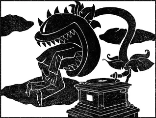 害怕音乐的人