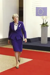 “豹纹”首相