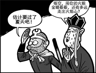 声音（997）