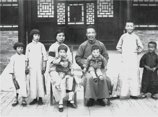 寻找夏朝2