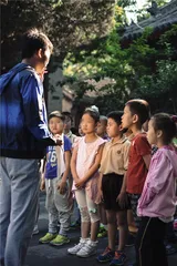 石头成长记