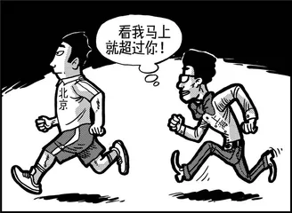 声音·数字（985）