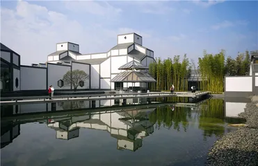 苏州博物馆：传统、现代与吴门生活