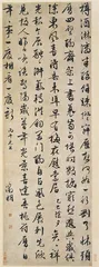 好东西（995）12