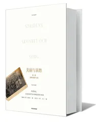 所谓的大时代，不过就是一个选择1