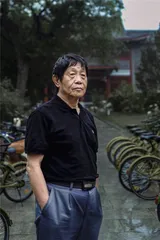 李零：我对“夏”的理解