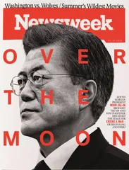 环球要刊速览（995）2