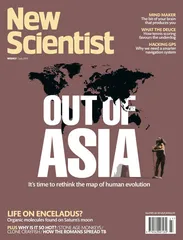 环球要刊速览（995）3