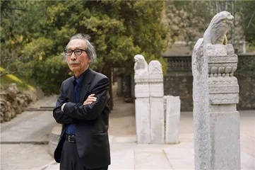 超越“日本中心”史观1