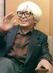 超越“日本中心”史观3