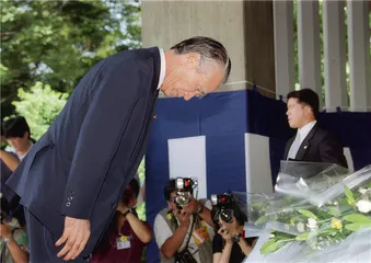 超越“日本中心”史观4