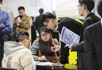 武汉：科教重镇的人才变局2